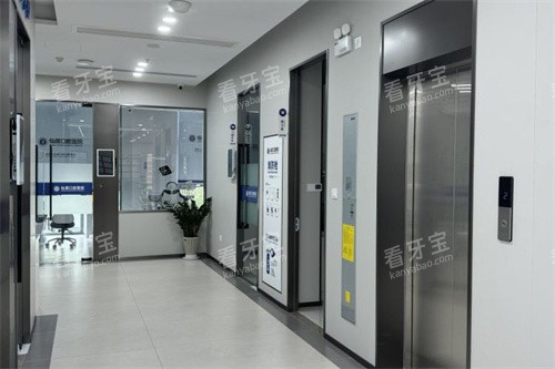 仙居口腔医院走廊 仙居口腔医院走廊