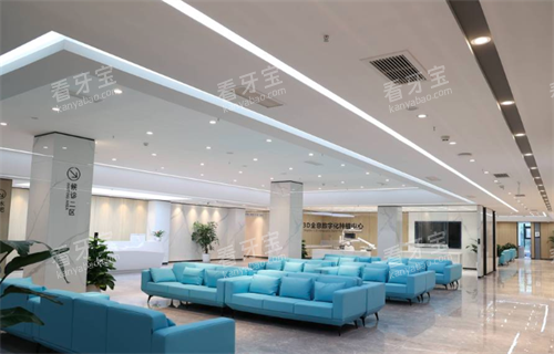 成都中诺口腔休息等待区 成都中诺口腔休息等待区