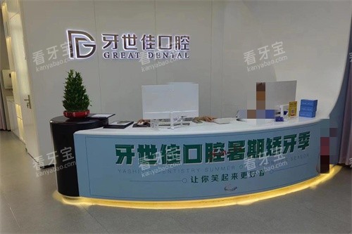 ѿǻ 2026 ۸ѯ3180Ԫ𡢽8000Ԫ 1280 Ԫ