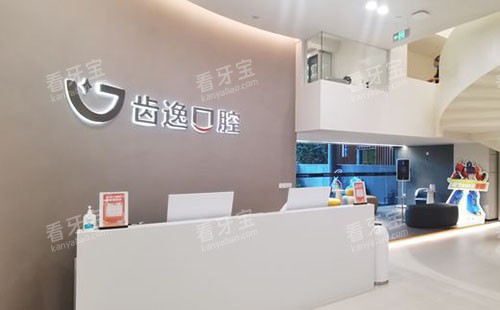 ҽԺļҿڱã10Ҹ߿ڱǻȲӶͯݿƵֲ۸һĿȻ