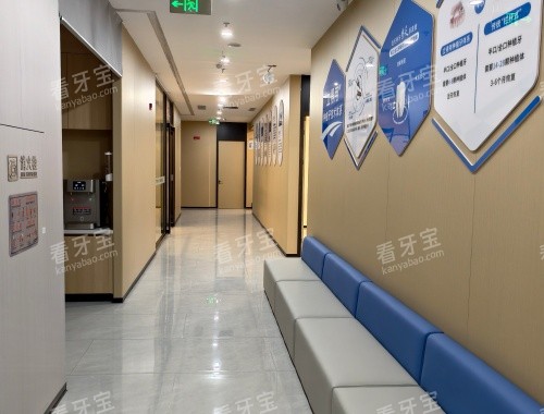 常州中诺口腔医院走廊环境示意图 常州中诺口腔医院走廊环境示意图