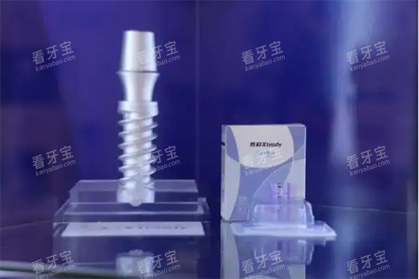 威高赛稳xteady种植牙好不好 威高赛稳xteady种植牙好不好