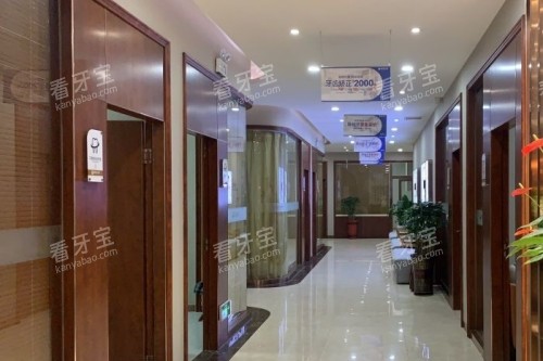 2026郴州植贝尔口腔收费曝光!种植牙2980元起+矫正4900元起,价格太良心!