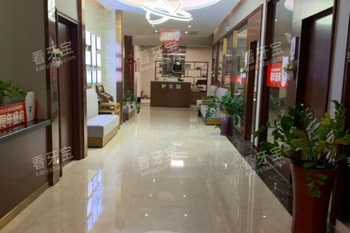郴州植贝尔口腔内部环境 郴州植贝尔口腔内部环境