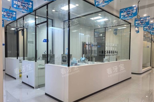 融水县德瑞口腔内部环境 融水县德瑞口腔内部环境