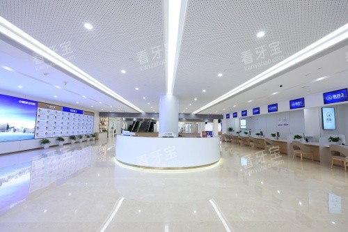成都新桥口腔总院内部大厅环境 成都新桥口腔总院内部大厅环境