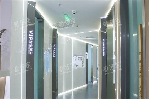 成都极光口腔走廊 成都极光口腔走廊
