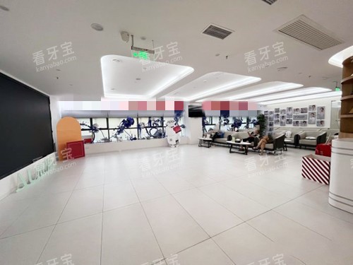 成都极光口腔门诊(红牌楼店)大厅 成都极光口腔门诊(红牌楼店)大厅