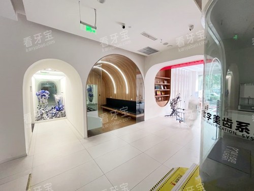成都极光口腔门诊(红牌楼店)大厅环境 成都极光口腔门诊(红牌楼店)大厅环境