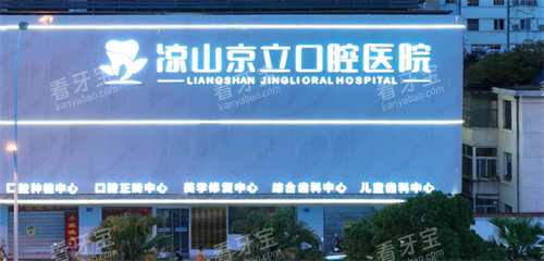 ��ɽ����������ǻ���