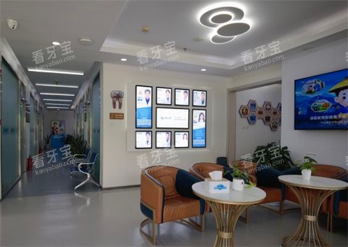 北京合彩口腔内景图 北京合彩口腔内景图