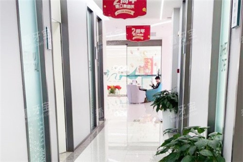 义乌浙口口腔走廊环境 义乌浙口口腔走廊环境