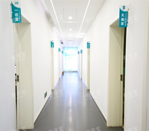 成都鑫无忧口腔走廊 成都鑫无忧口腔走廊