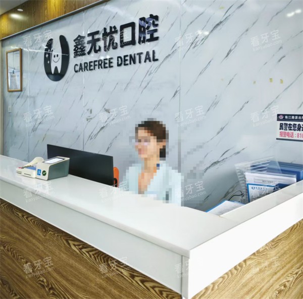 ۯ�������ǿ�ǻҽԺ��ô����Ϭ��/���/������Ժ��ַ+ԤԼ���ŶӼ���