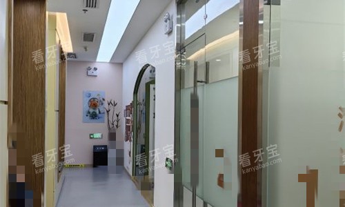 石家庄全博口腔诊室门口 石家庄全博口腔诊室门口