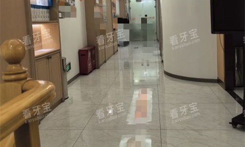 石家庄全博口腔走廊环境图 石家庄全博口腔走廊环境图