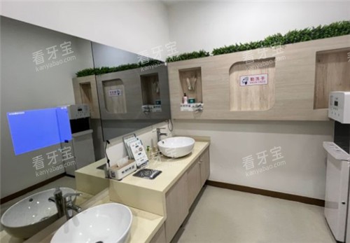 重庆维乐口腔休息区 重庆维乐口腔休息区