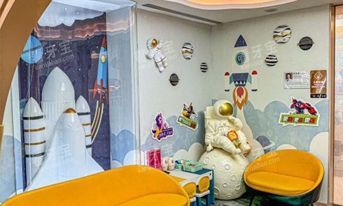 北京劲松口腔(国际部)儿童等待区 北京劲松口腔(国际部)儿童等待区