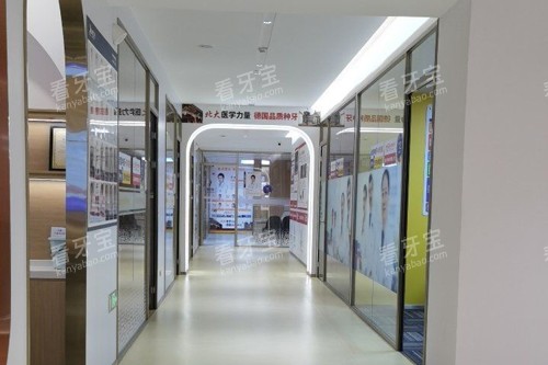 东莞固德口腔治疗区图 东莞固德口腔治疗区图