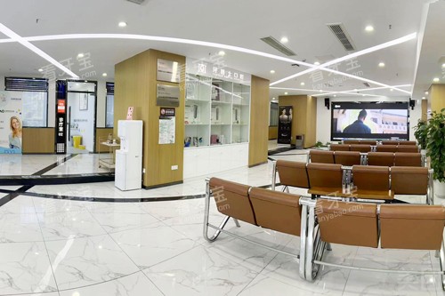 重庆牙博士口腔长寿区大厅图 重庆牙博士口腔长寿区大厅图