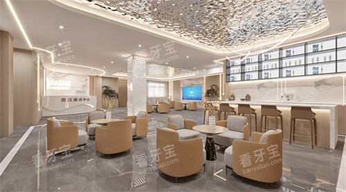 伊犁福宏林口腔医院等待区 伊犁福宏林口腔医院等待区