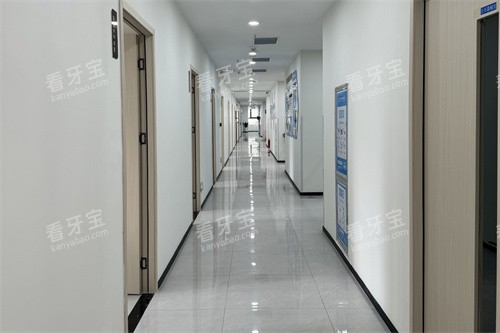 西宁中诺口腔医院诊疗区走廊 西宁中诺口腔医院诊疗区走廊