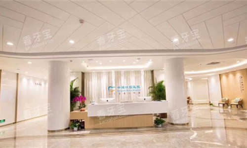 石家庄中诺口腔前厅图 石家庄中诺口腔前厅图