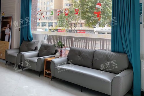 泉州海丝口腔等候区图 泉州海丝口腔等候区图