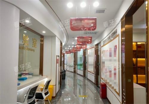 贵州遵义齿名仕口腔门诊部走廊 贵州遵义齿名仕口腔门诊部走廊