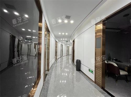 遵义齿名仕口腔走廊 遵义齿名仕口腔走廊