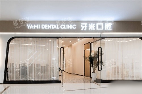 ¼òÑôÑÀÃ׿ÚÇ»ÃÅÍ· ¼òÑôÑÀÃ׿ÚÇ»ÃÅÍ·