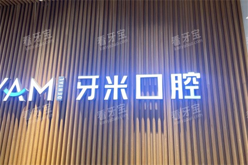 ¼òÑôÑÀÃ׿ÚÇ»Æ·ÅÆlogo ¼òÑôÑÀÃ׿ÚÇ»Æ·ÅÆlogo