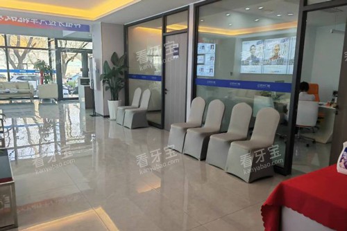 银川时光口腔大厅图 银川时光口腔大厅图