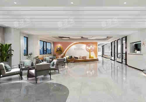 珠海绿荷口腔医院大厅环境 珠海绿荷口腔医院大厅环境