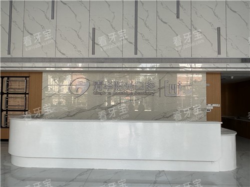 Î人Ç廪Ñô¹â¿Úǻǰ̨ͼ Î人Ç廪Ñô¹â¿Úǻǰ̨ͼ