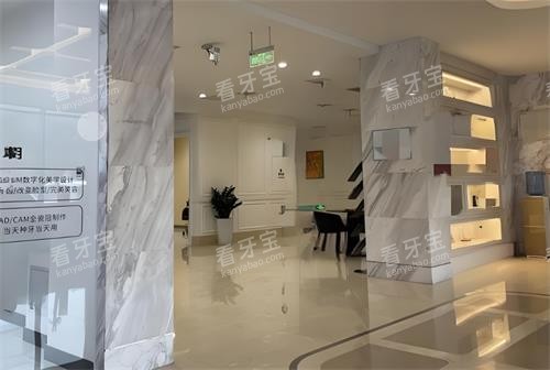 西安团圆口腔室内环境 西安团圆口腔室内环境