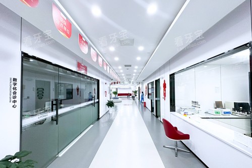 岳阳金幸口腔环境图 岳阳金幸口腔环境图