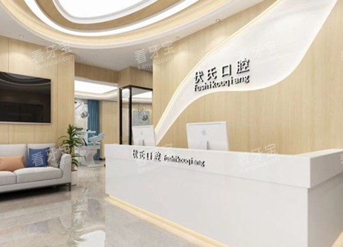 ��Ԫ���Ͽ�ǻǰ̨����