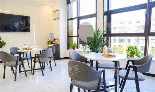 日照微笑口腔休息区 日照微笑口腔休息区