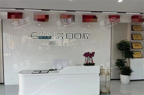 ��ݸ����ݸ�ڿ�ǻ�۸��:��ֲ��2800Ԫ�����ݽ���7800Ԫ�𡢿�����480Ԫ�� 