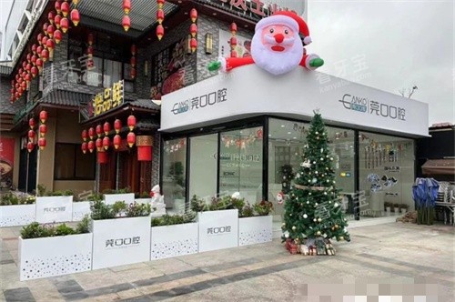 ��ݸ����ݸ�ڿ�ǻ�⾰ͼ