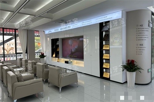 ��ݸ����ݸ�ڿ�ǻ������