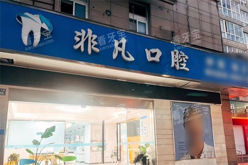 2026Ƿǻշع⣡ֲ//۸+ҽڱȫ