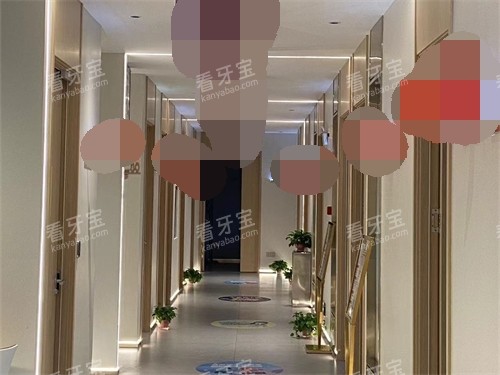 呼和浩特欧贝口腔走廊 呼和浩特欧贝口腔走廊