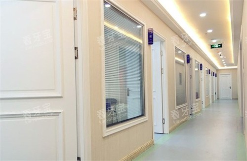 沈阳欢乐口腔医院走廊 沈阳欢乐口腔医院走廊
