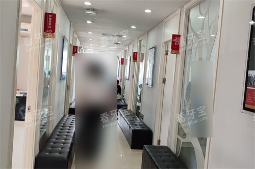 广州广大口腔荔湾院区走廊环境 广州广大口腔荔湾院区走廊环境