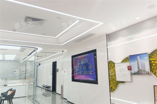 广州广大口腔医院内部环境 广州广大口腔医院内部环境