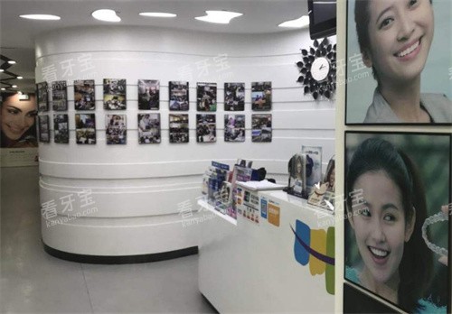 北京朝阳艾雅口腔好评墙 北京朝阳艾雅口腔好评墙