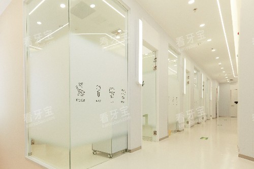 北京莱希口腔内部环境图 北京莱希口腔内部环境图