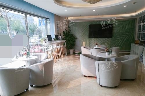 北京启康口腔大厅 北京启康口腔大厅